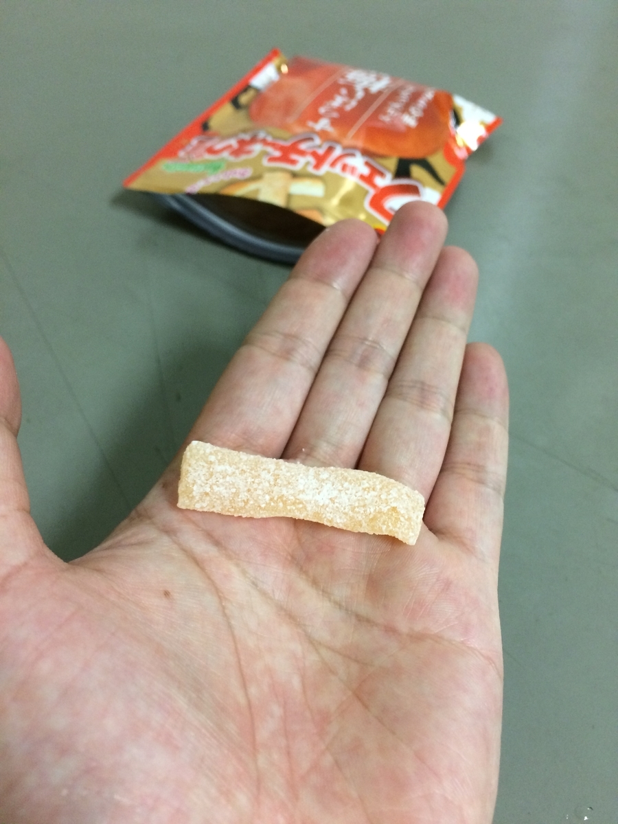 f:id:fujimotogj:20191015150534j:plain