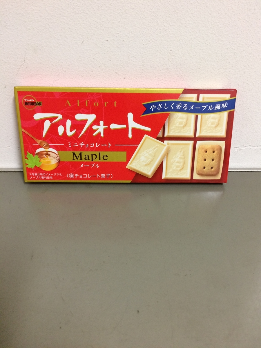 f:id:fujimotogj:20191016151308j:plain