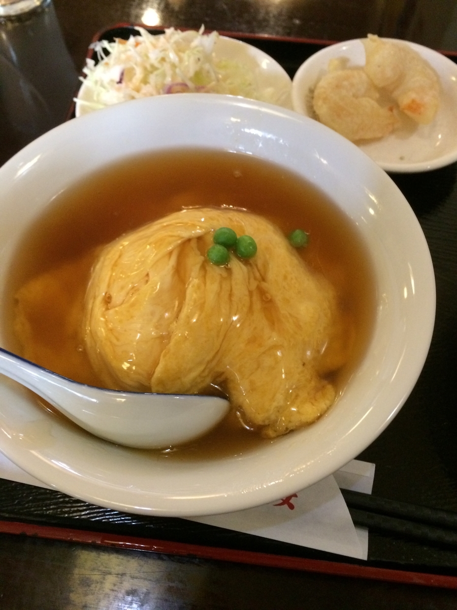 f:id:fujimotogj:20191017153302j:plain