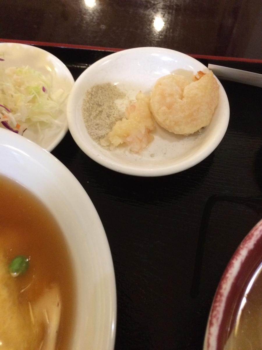 f:id:fujimotogj:20191017153355j:plain