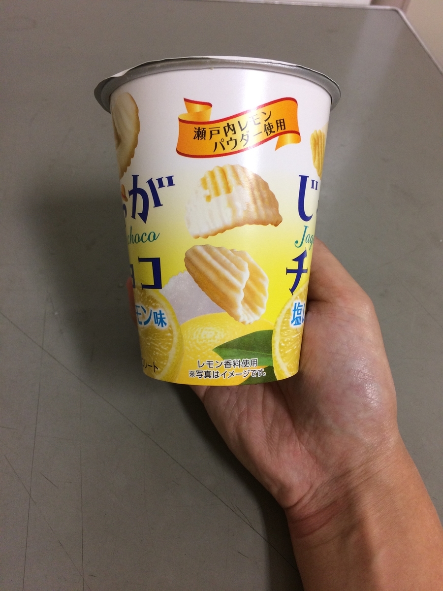 f:id:fujimotogj:20191020153256j:plain