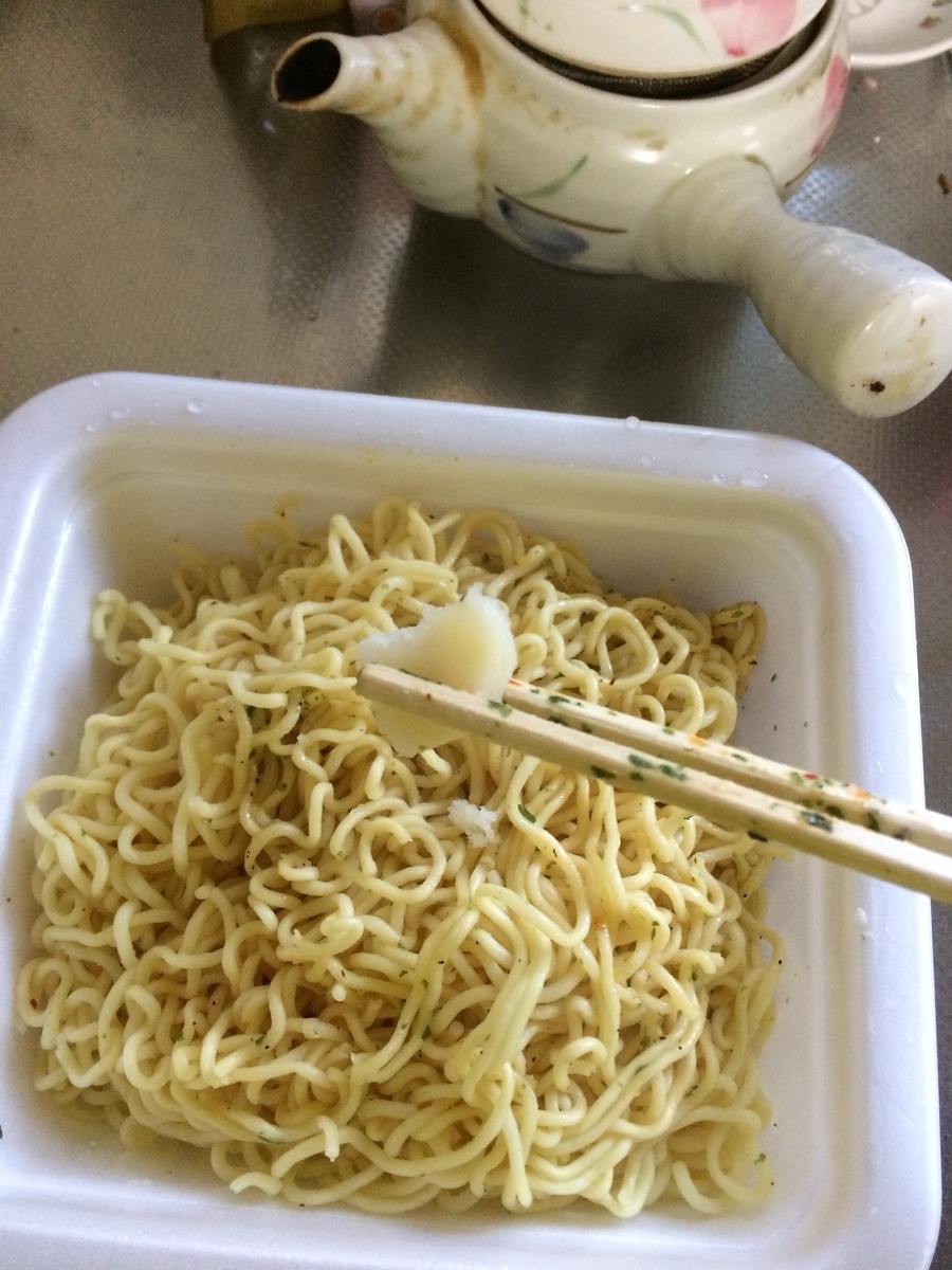 f:id:fujimotogj:20191027162528j:plain