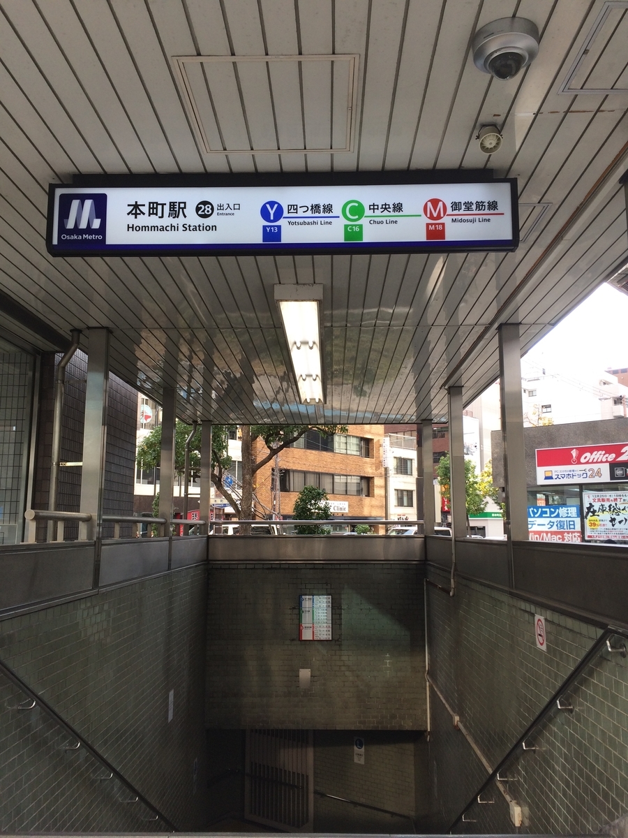 f:id:fujimotogj:20191204161623j:plain