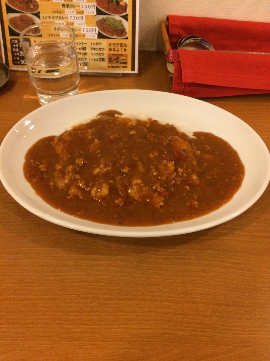 f:id:fujimotogj:20191204162311j:plain