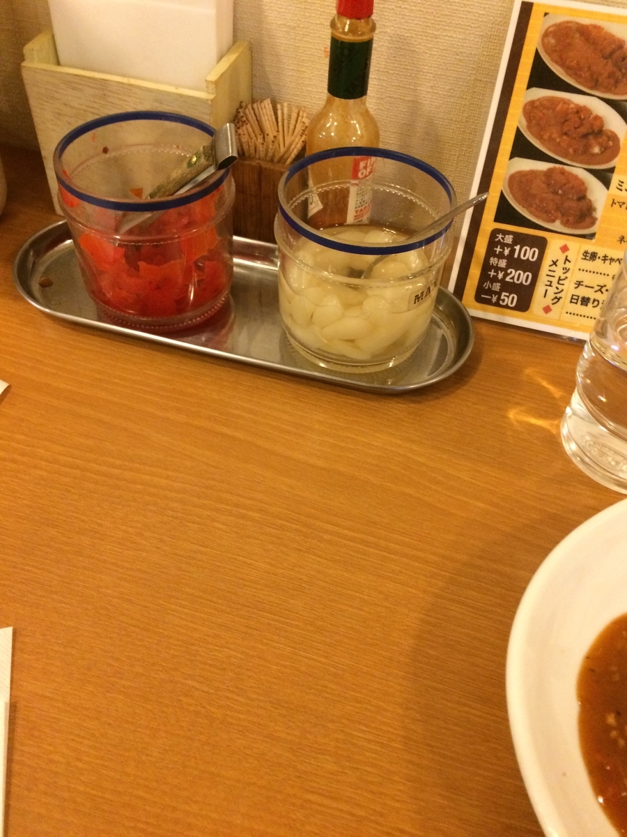 f:id:fujimotogj:20191204162442j:plain