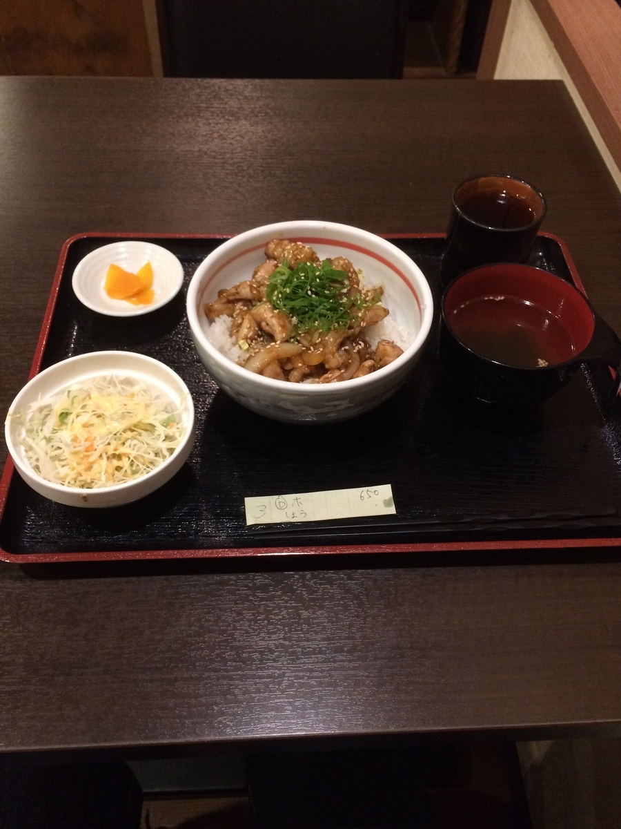 f:id:fujimotogj:20191205151843j:plain f:id:fujimotogj:20191205151843j:plain