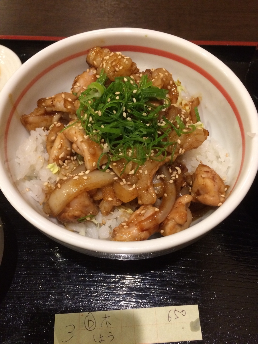 f:id:fujimotogj:20191205151910j:plain f:id:fujimotogj:20191205151910j:plain