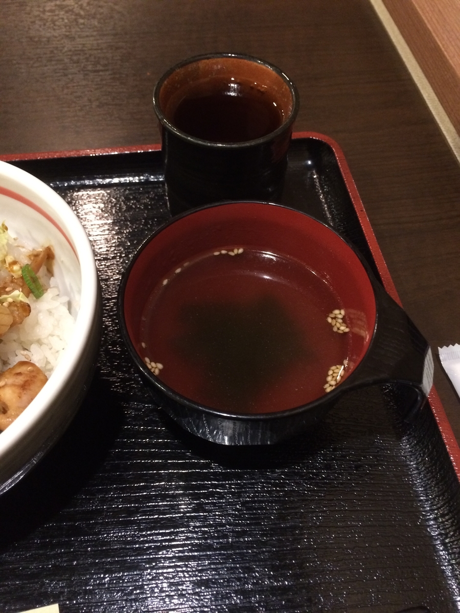 f:id:fujimotogj:20191205152015j:plain f:id:fujimotogj:20191205152015j:plain