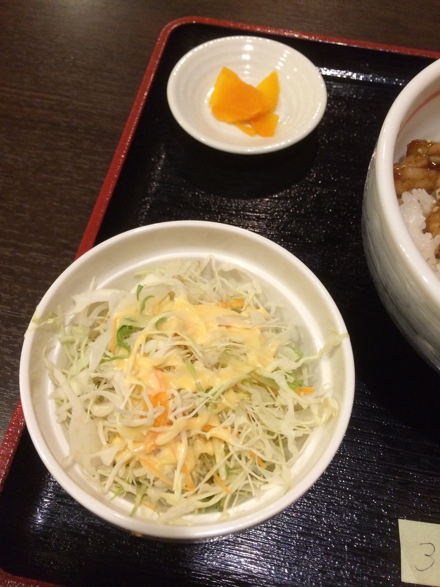 f:id:fujimotogj:20191205152041j:plain f:id:fujimotogj:20191205152041j:plain