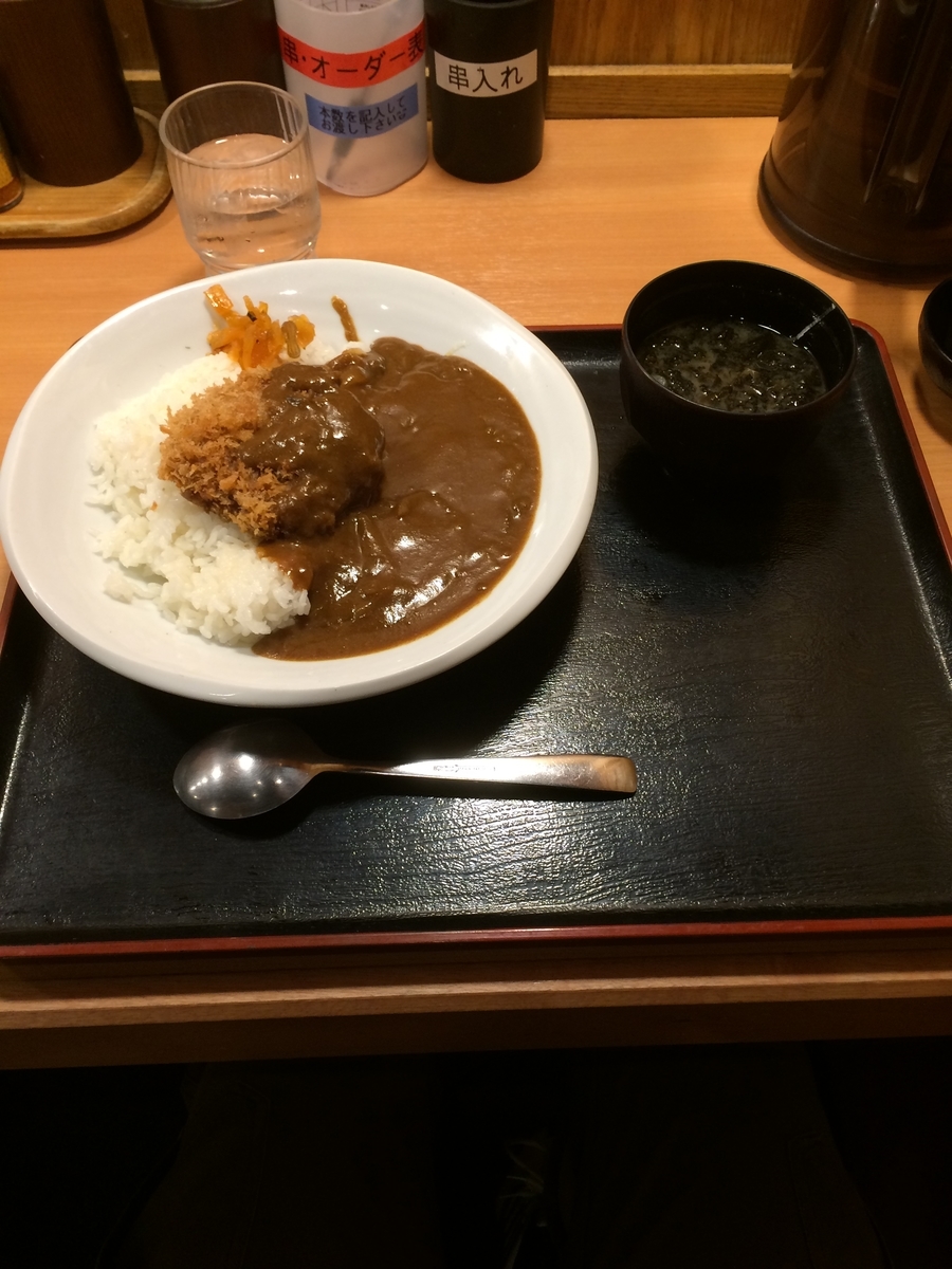 f:id:fujimotogj:20191208151958j:plain