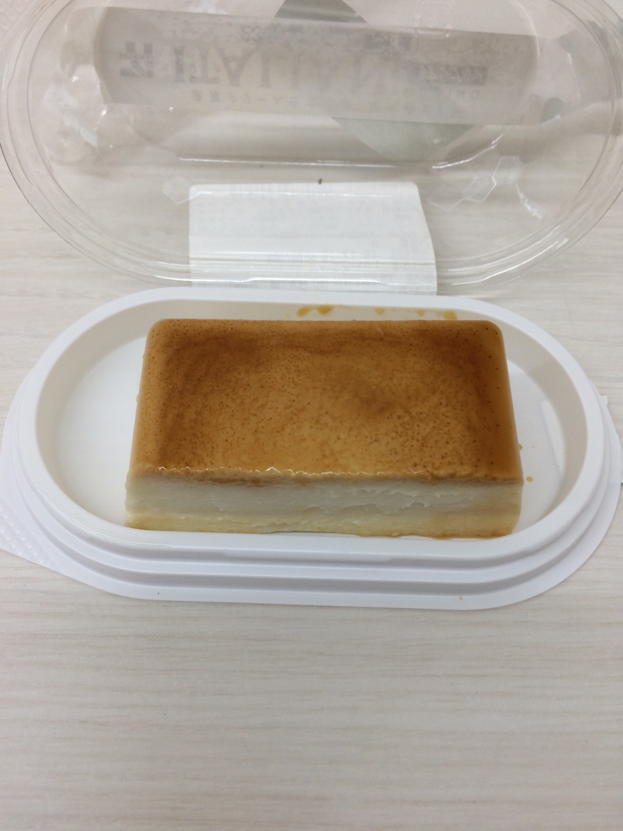 f:id:fujimotogj:20191208165002j:plain