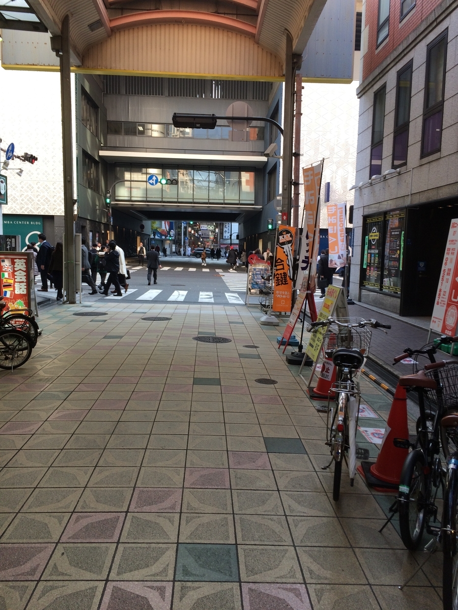 f:id:fujimotogj:20191210151630j:plain
