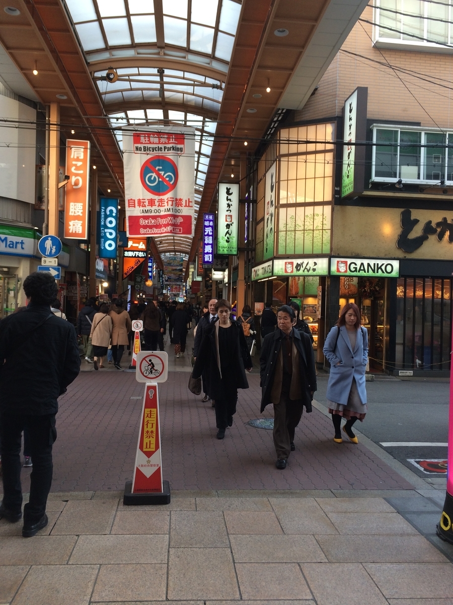 f:id:fujimotogj:20191210153023j:plain