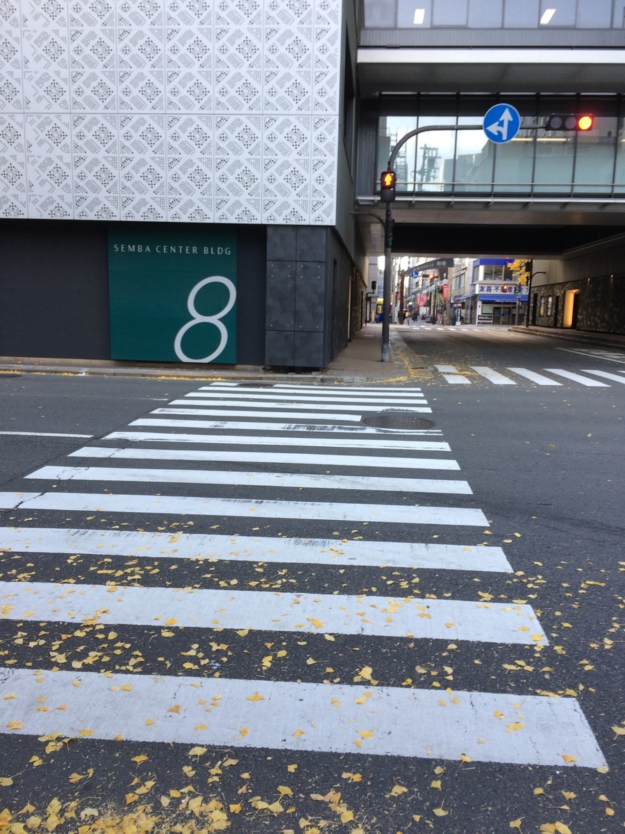 f:id:fujimotogj:20191215165244j:plain