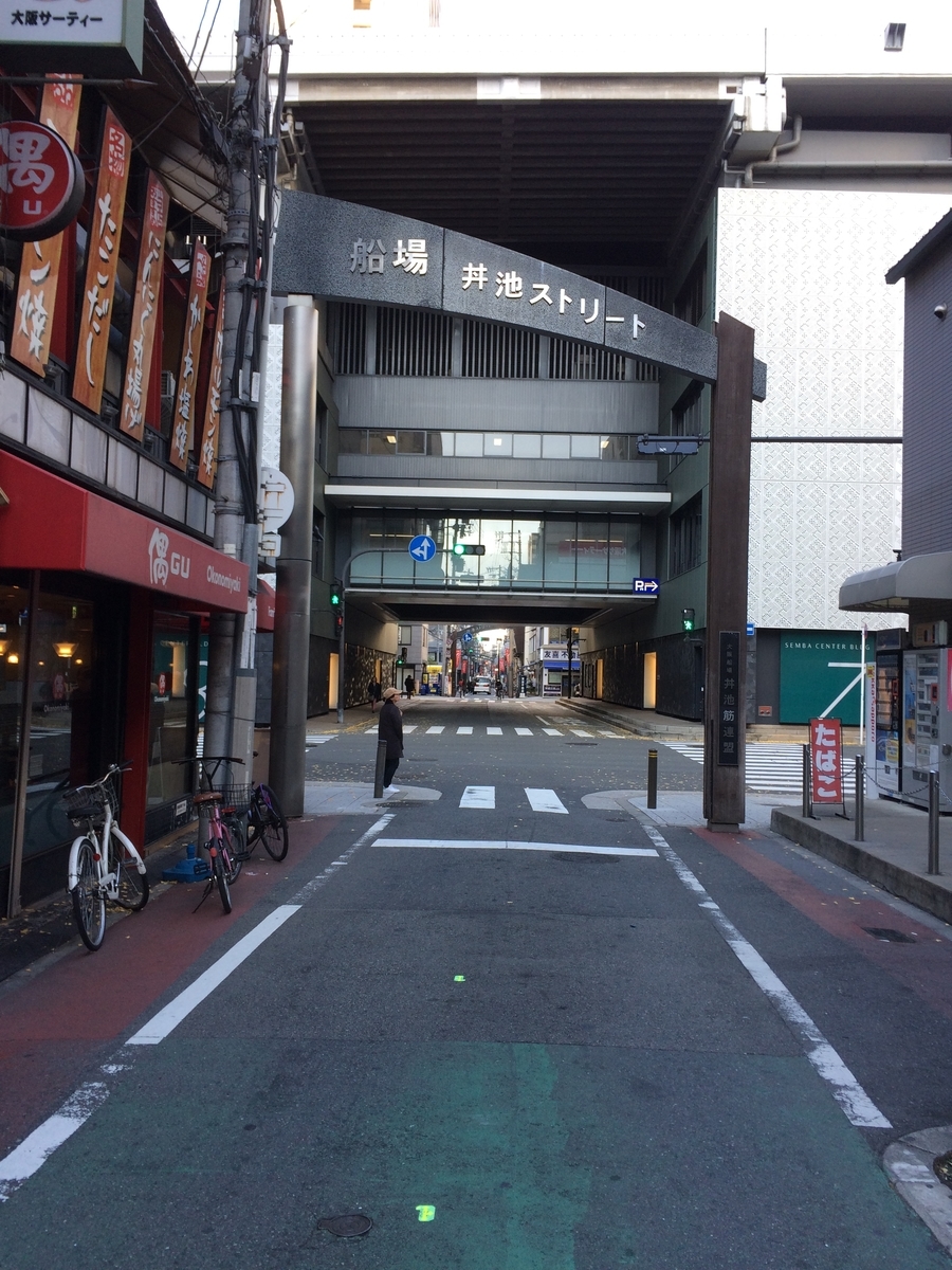 f:id:fujimotogj:20191215165320j:plain