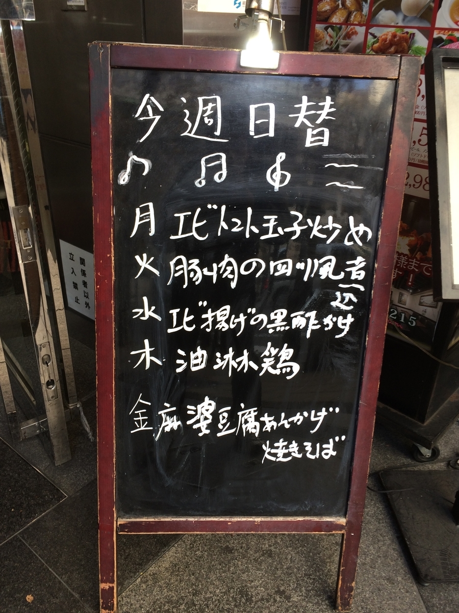 f:id:fujimotogj:20191216150402j:plain f:id:fujimotogj:20191216150402j:plain