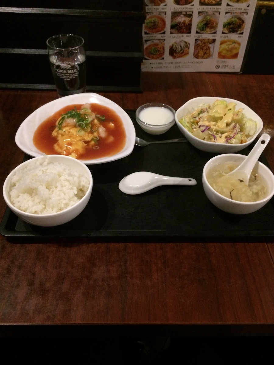 f:id:fujimotogj:20191216150615j:plain f:id:fujimotogj:20191216150615j:plain