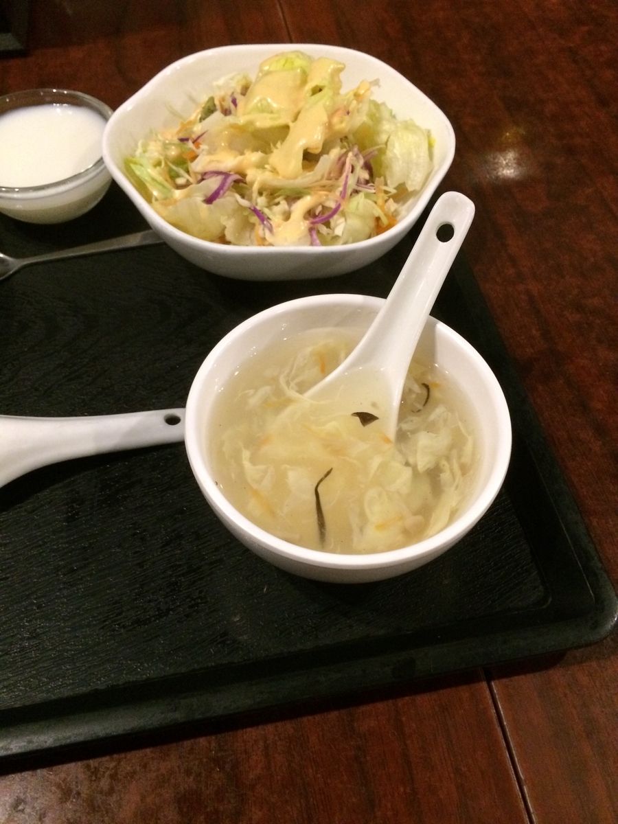 f:id:fujimotogj:20191216150707j:plain f:id:fujimotogj:20191216150707j:plain