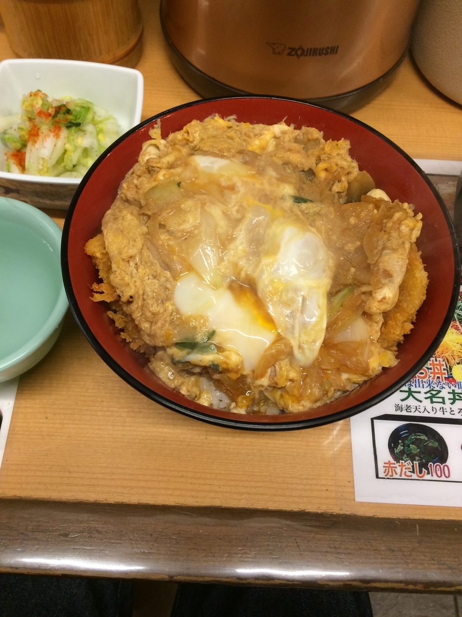 f:id:fujimotogj:20191217151551j:plain