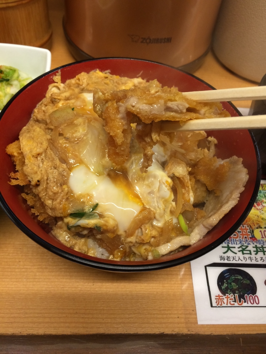 f:id:fujimotogj:20191217151619j:plain