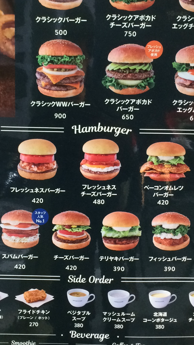 f:id:fujimotogj:20191222150330p:plain