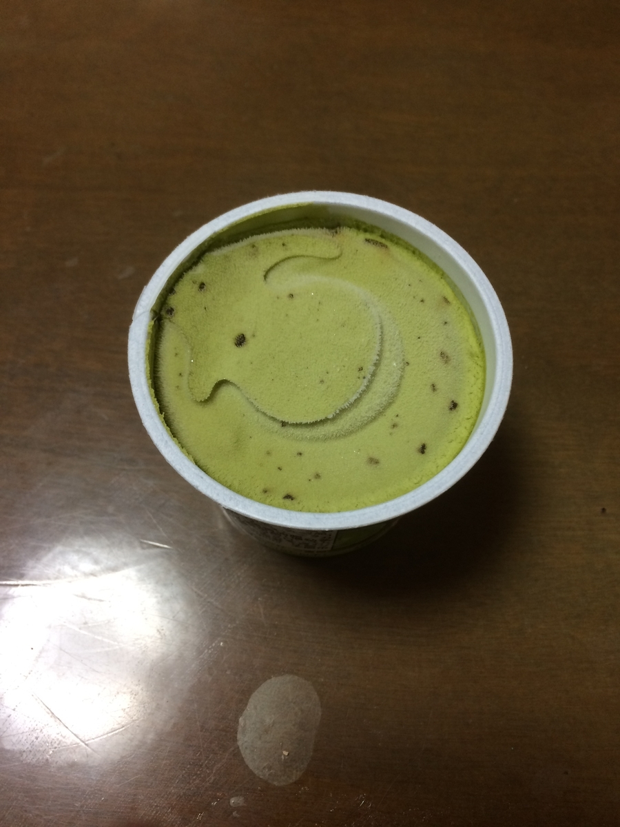 f:id:fujimotogj:20191224172701j:plain