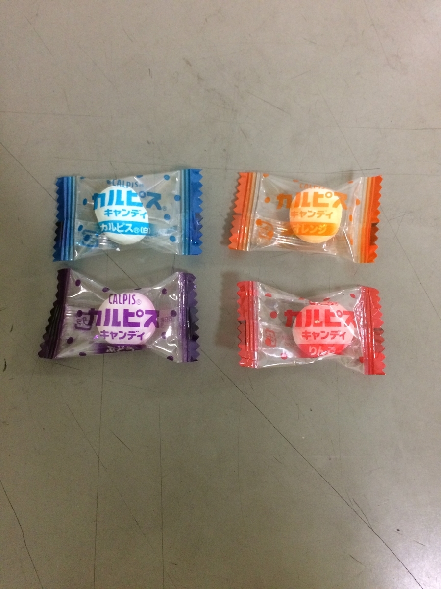 f:id:fujimotogj:20191225163629j:plain