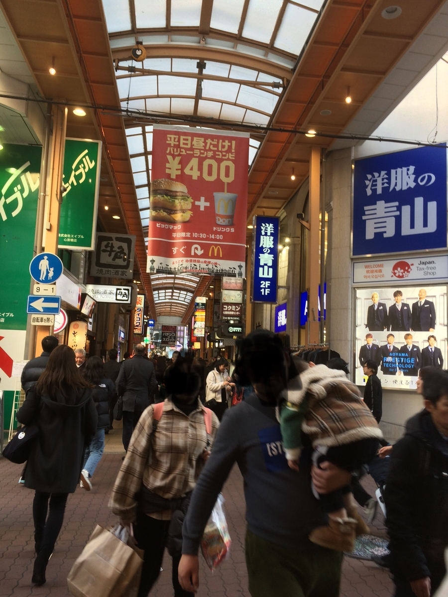 f:id:fujimotogj:20191226150950j:plain f:id:fujimotogj:20191226150950j:plain