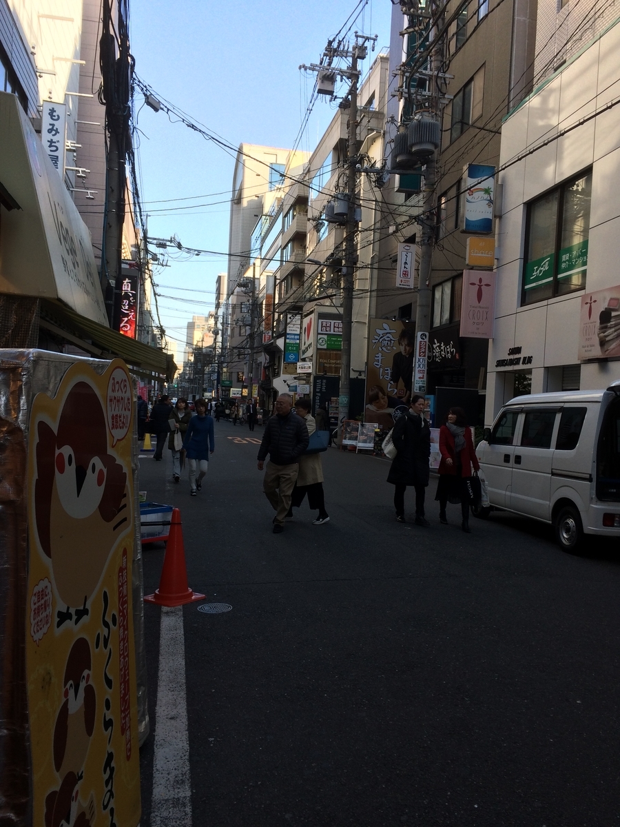 f:id:fujimotogj:20191226151021j:plain f:id:fujimotogj:20191226151021j:plain