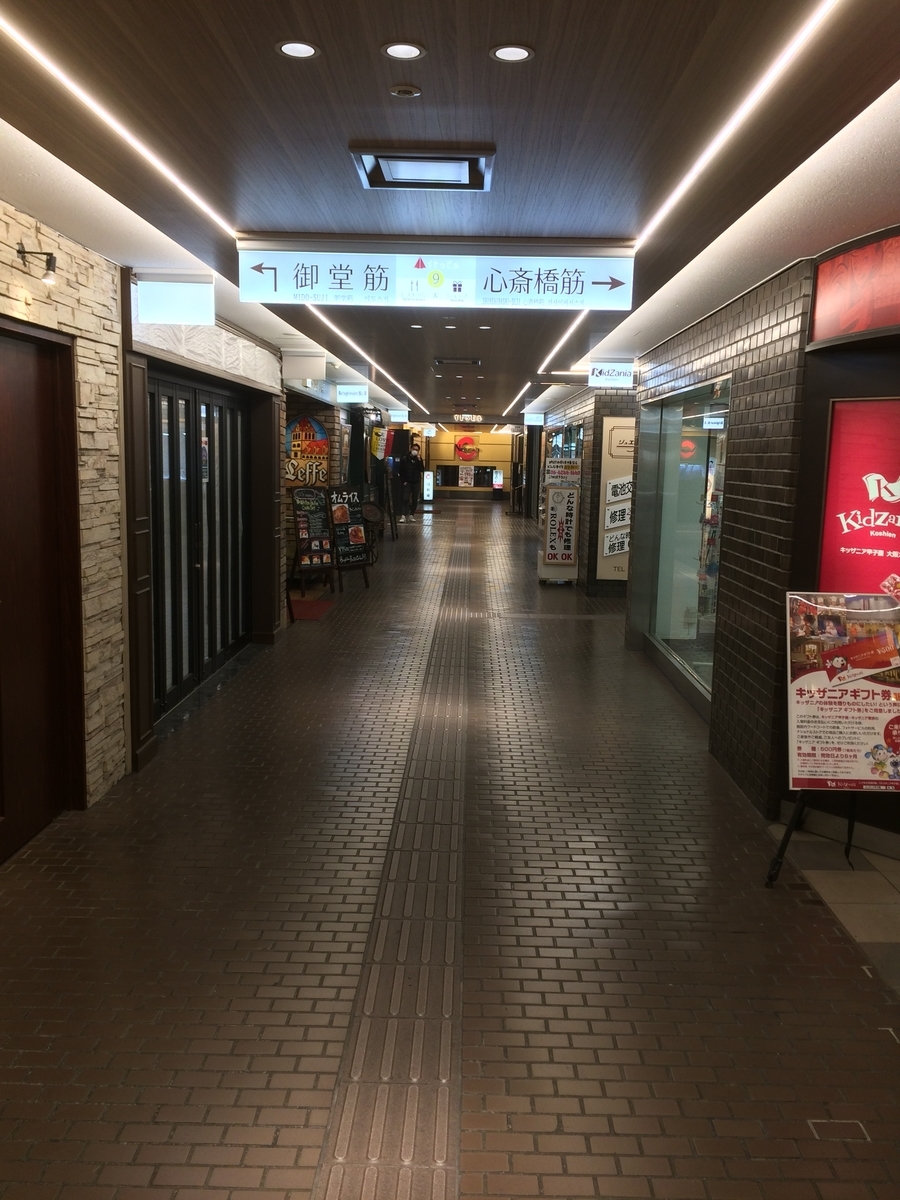 f:id:fujimotogj:20200116150909j:plain