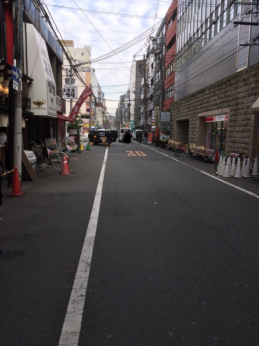 f:id:fujimotogj:20200116153453j:plain