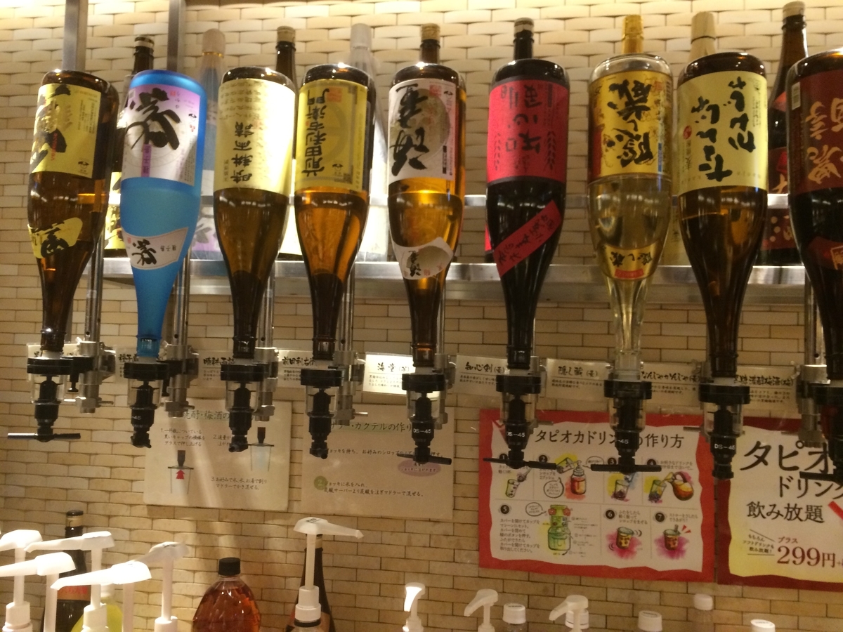 f:id:fujimotogj:20200119231616j:plain f:id:fujimotogj:20200119231616j:plain