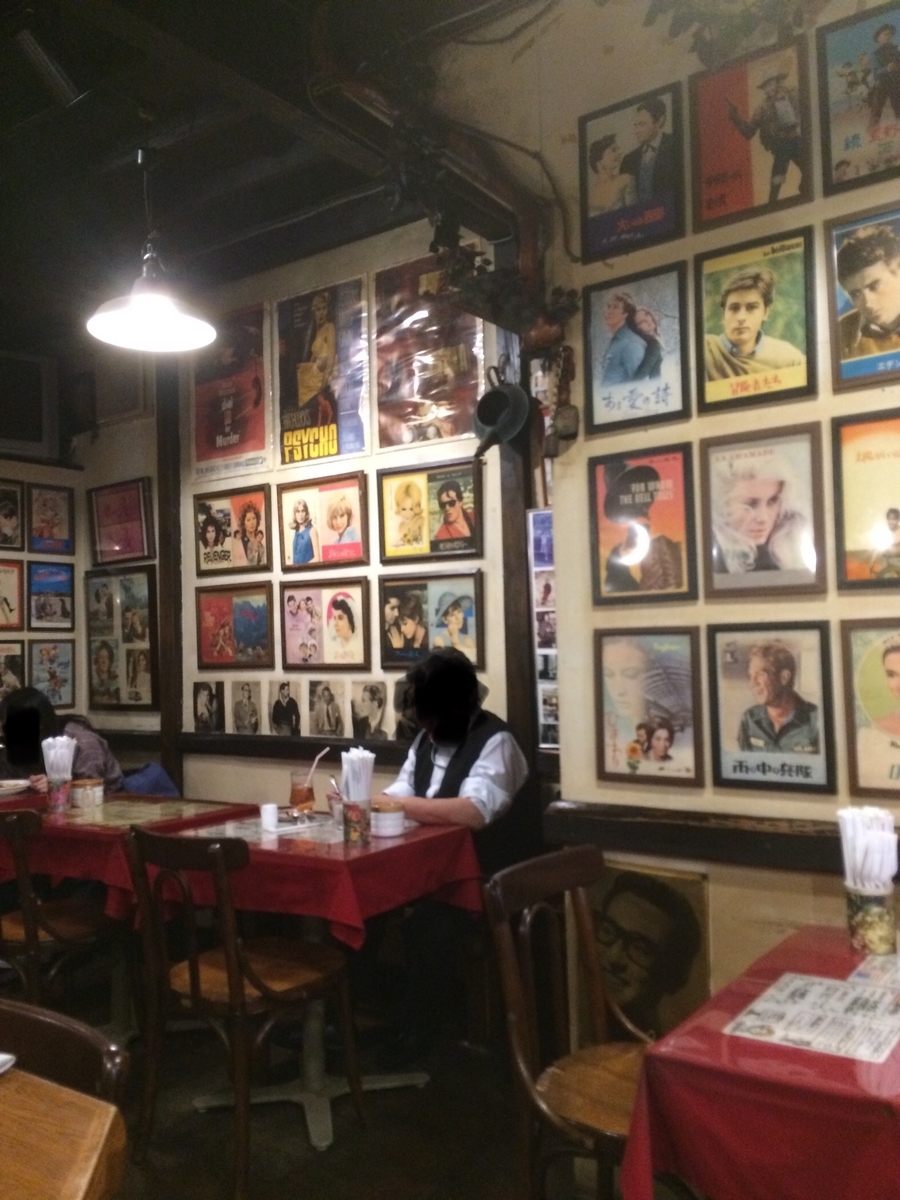 f:id:fujimotogj:20200128151347j:plain