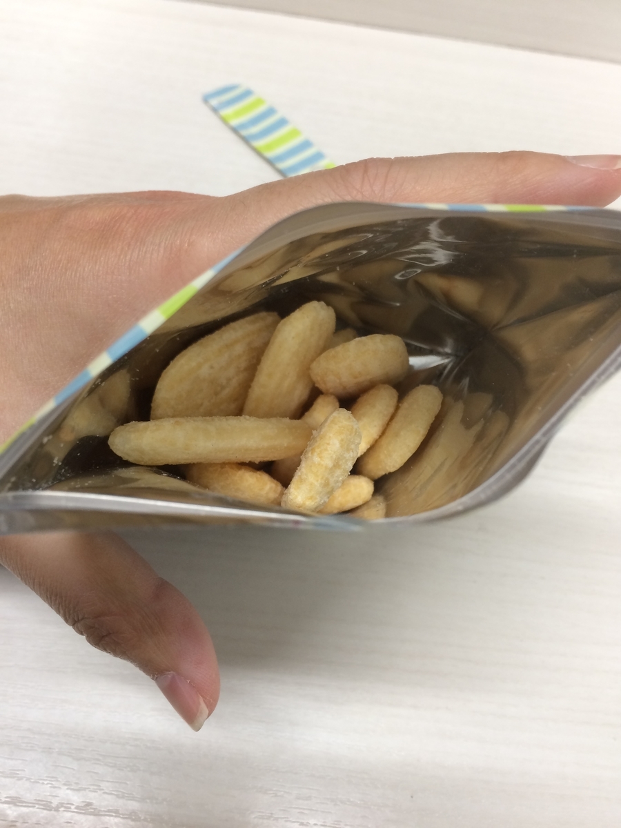 f:id:fujimotogj:20200211200852j:plain