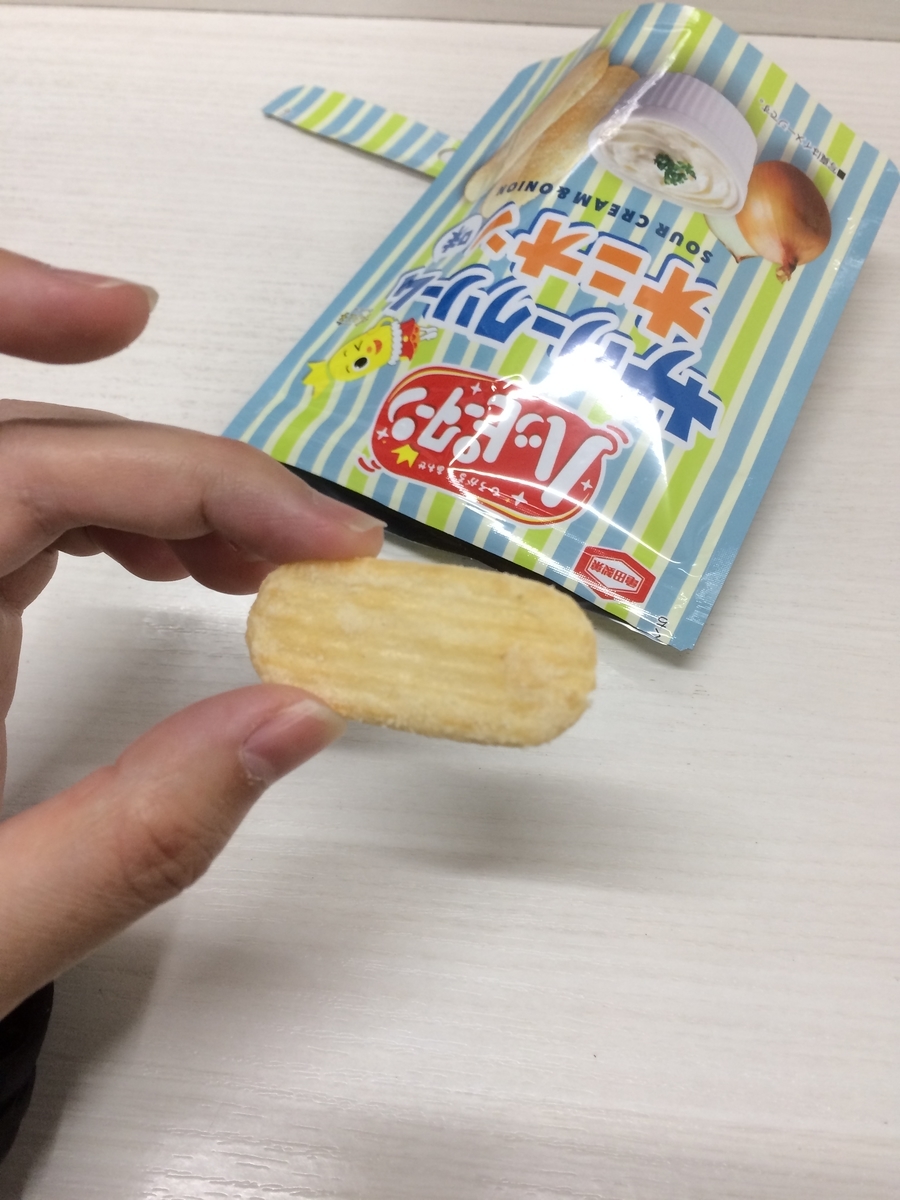 f:id:fujimotogj:20200211200913j:plain