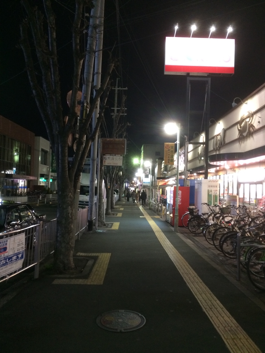 f:id:fujimotogj:20200211201924j:plain