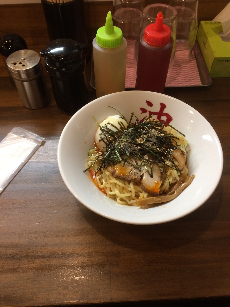 f:id:fujimotogj:20200211202410j:plain