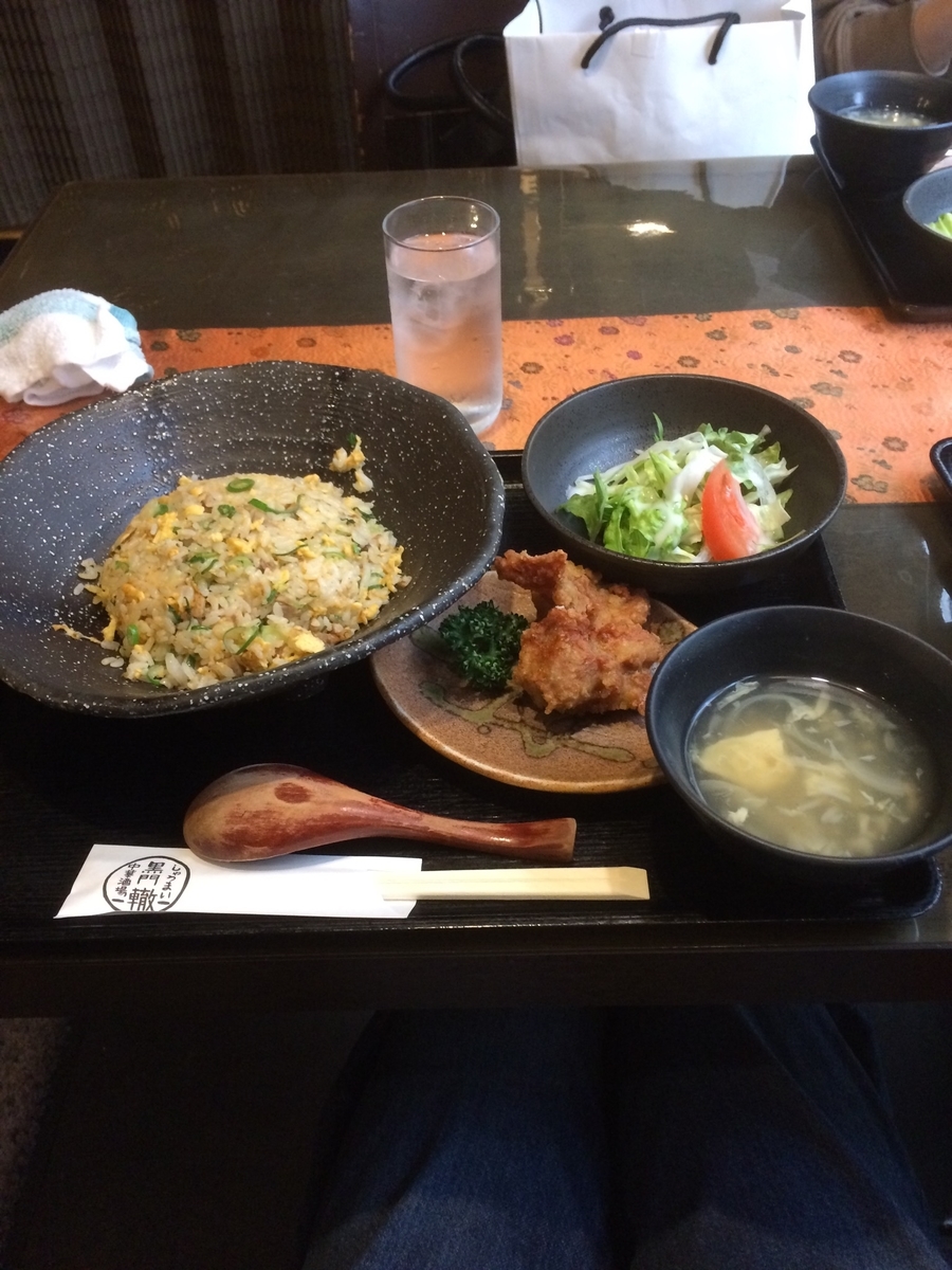 f:id:fujimotogj:20200215222431j:plain