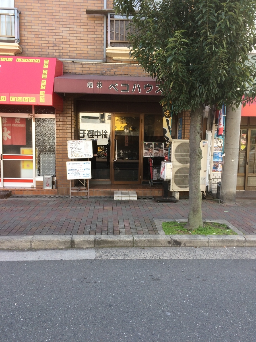 f:id:fujimotogj:20200219140532j:plain f:id:fujimotogj:20200219140532j:plain