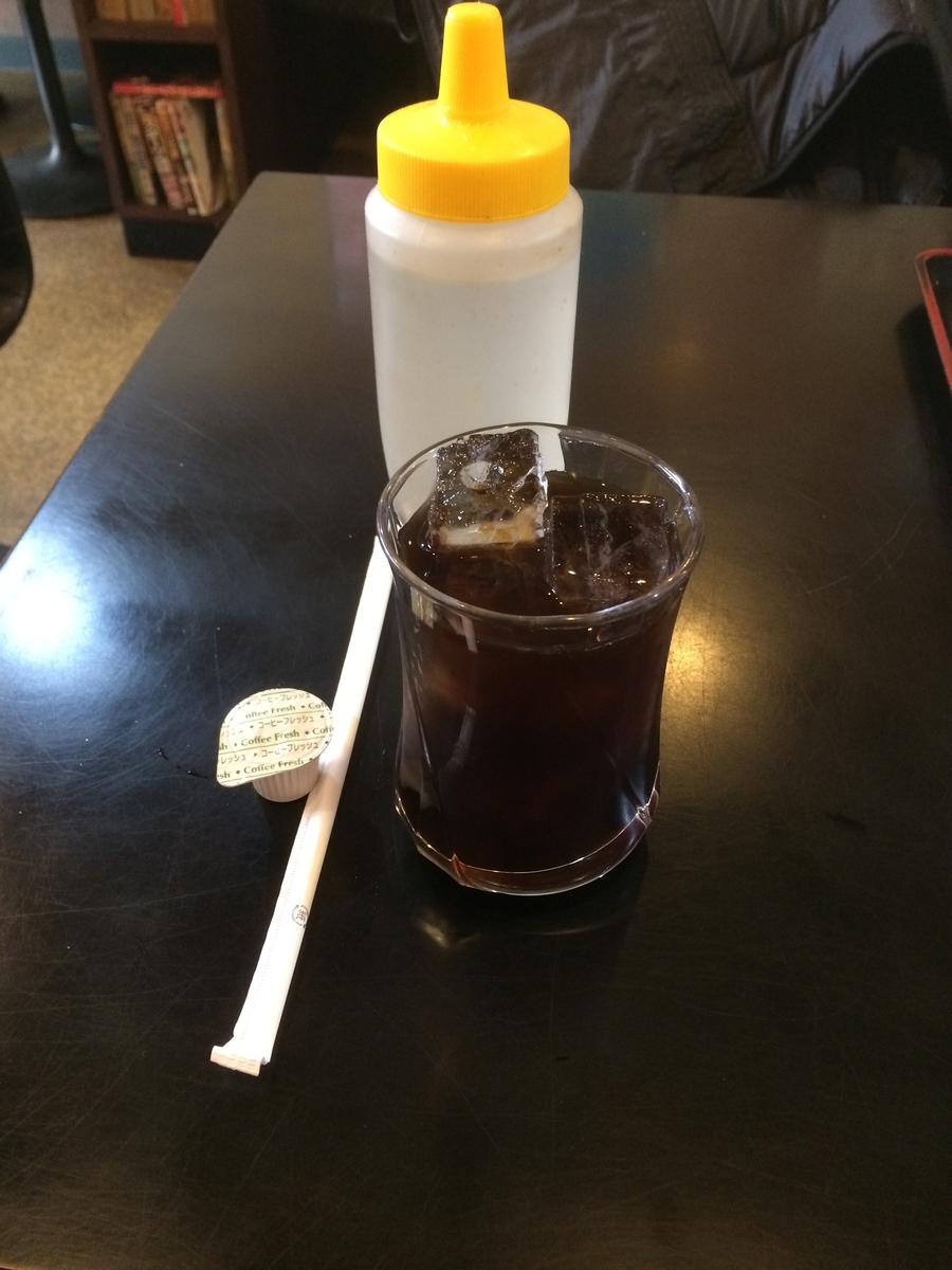 f:id:fujimotogj:20200219142147j:plain f:id:fujimotogj:20200219142147j:plain