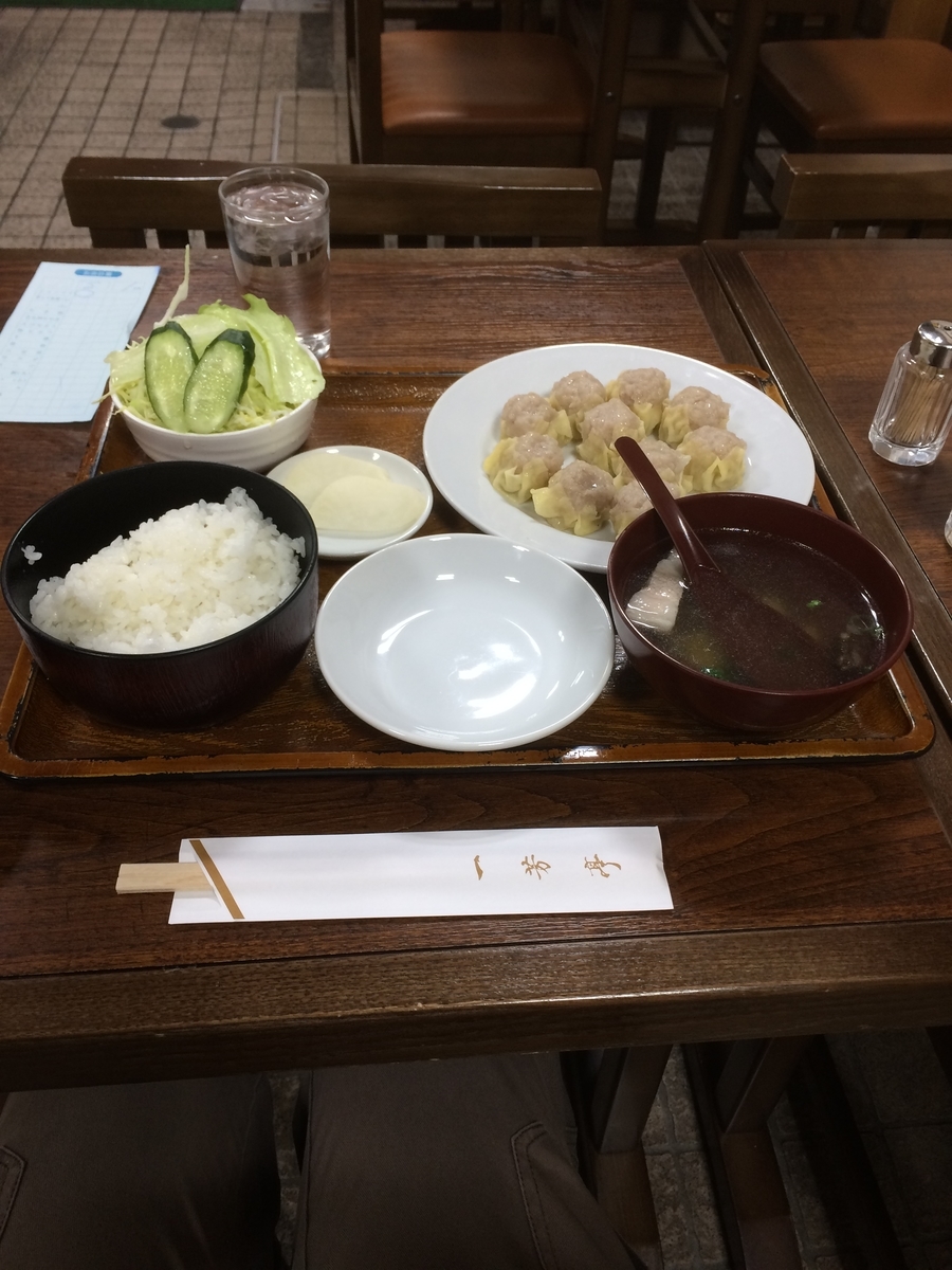 f:id:fujimotogj:20200228142056j:plain