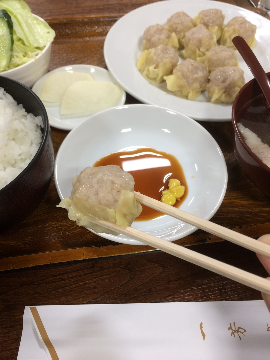 f:id:fujimotogj:20200228142219j:plain