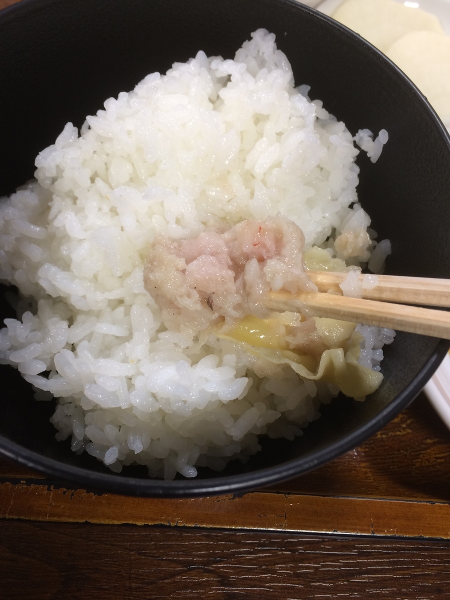 f:id:fujimotogj:20200228142253j:plain