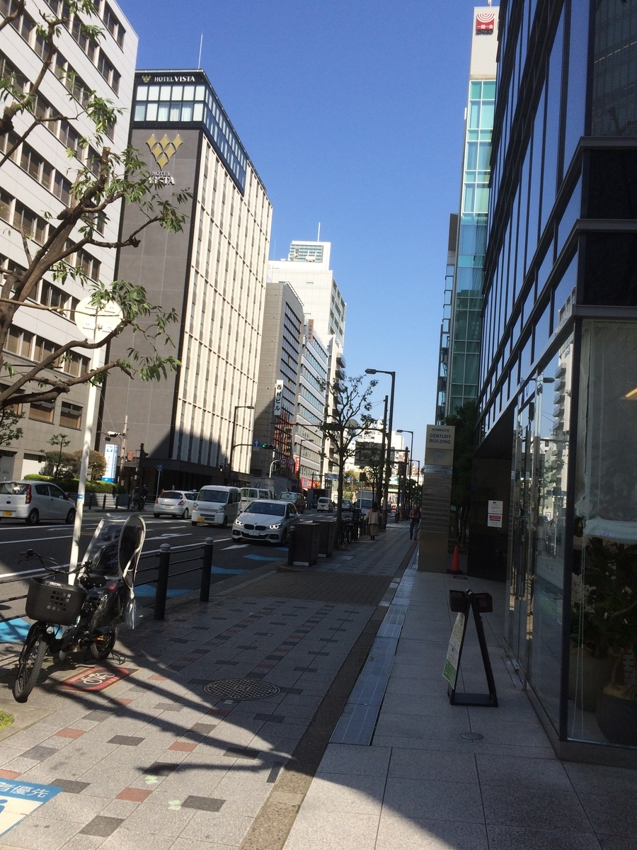 f:id:fujimotogj:20200318151045j:plain f:id:fujimotogj:20200318151045j:plain