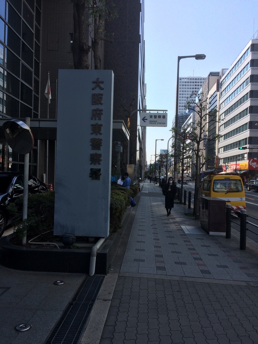 f:id:fujimotogj:20200318151148j:plain f:id:fujimotogj:20200318151148j:plain