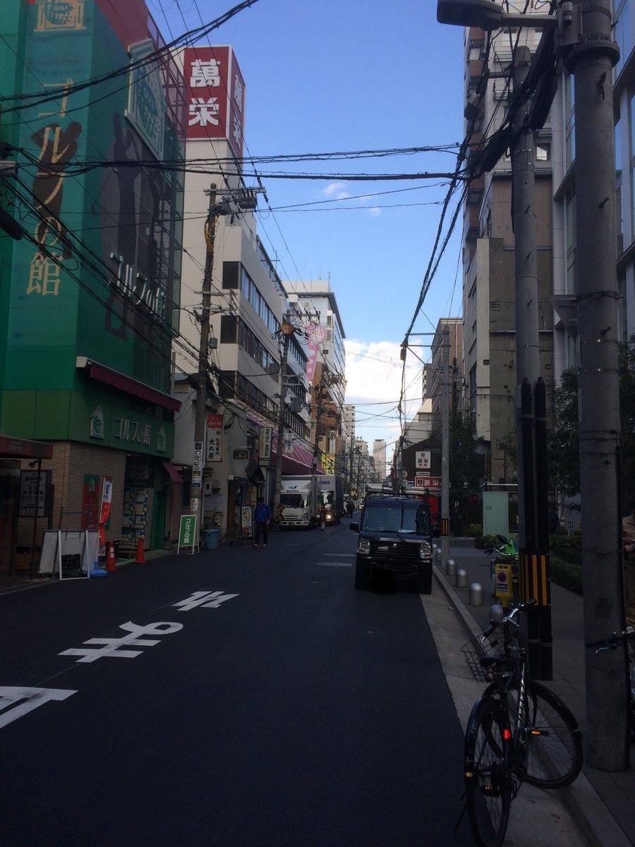 f:id:fujimotogj:20200323152240j:plain