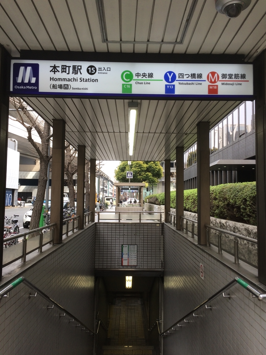 f:id:fujimotogj:20200326152127j:plain