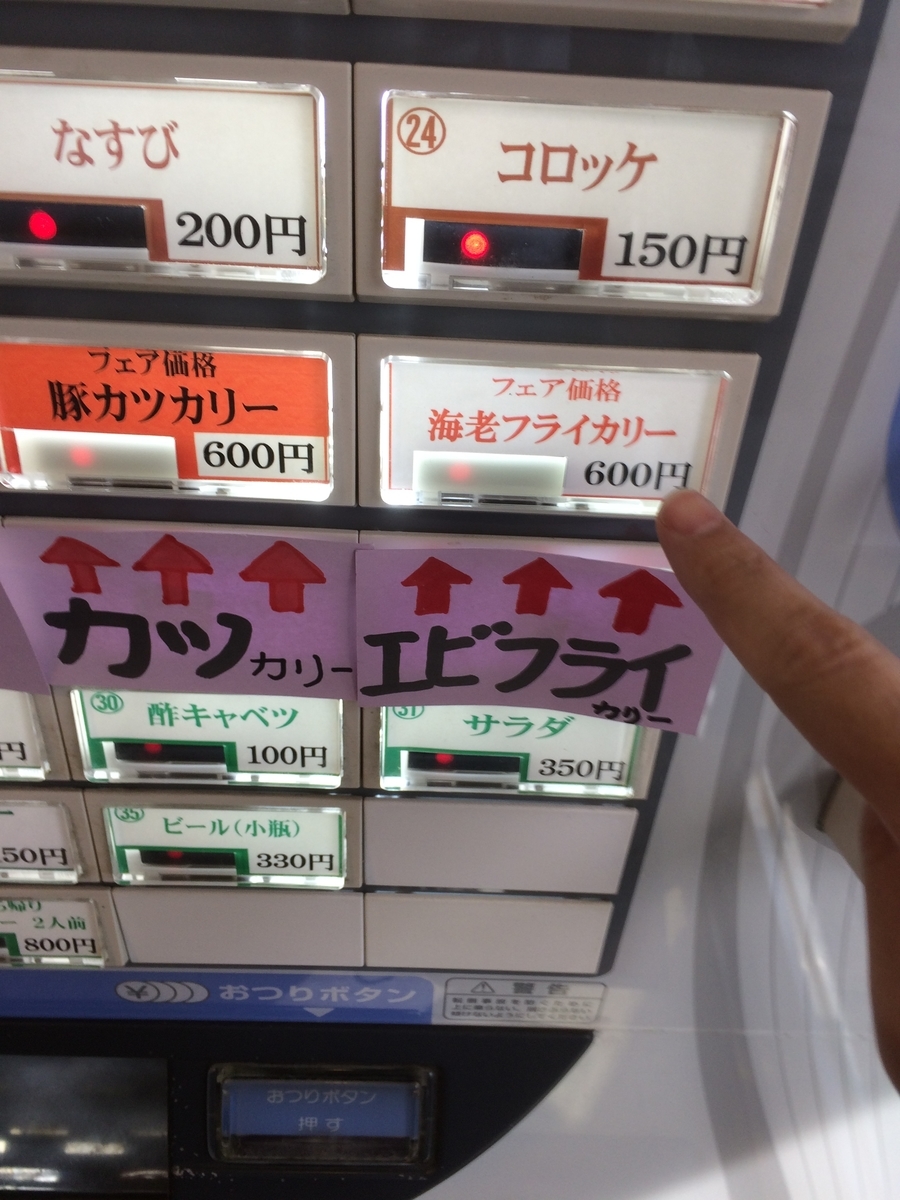 f:id:fujimotogj:20200326152252j:plain
