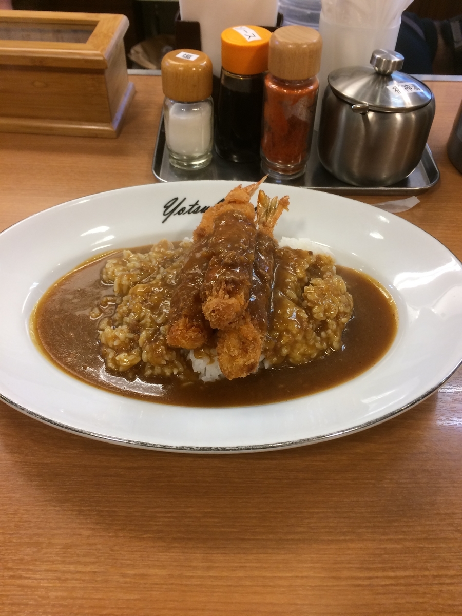 f:id:fujimotogj:20200326152355j:plain