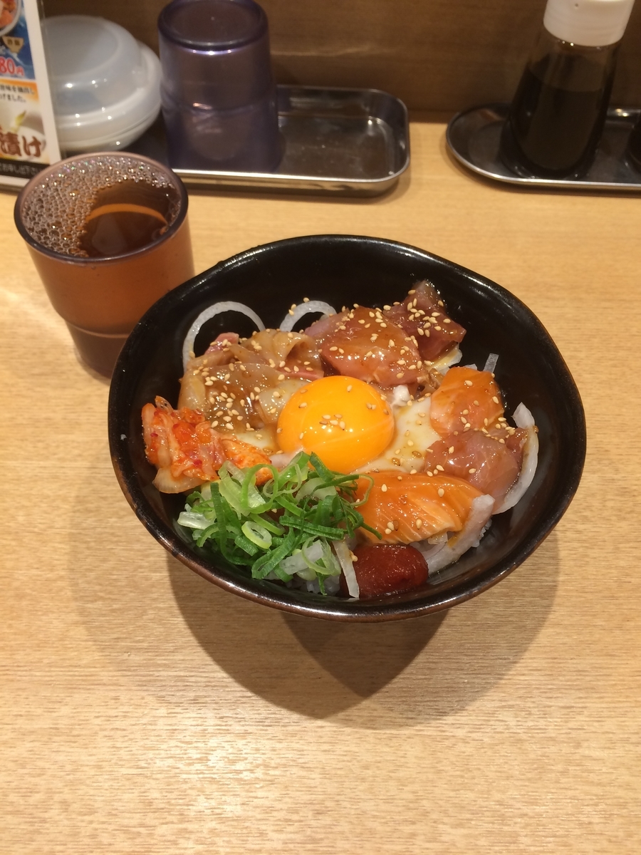 f:id:fujimotogj:20200330222621j:plain